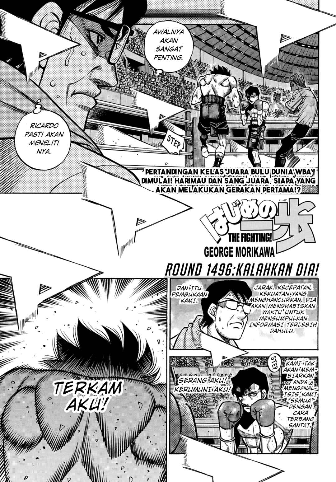 Chapter 1496 - Page 3
