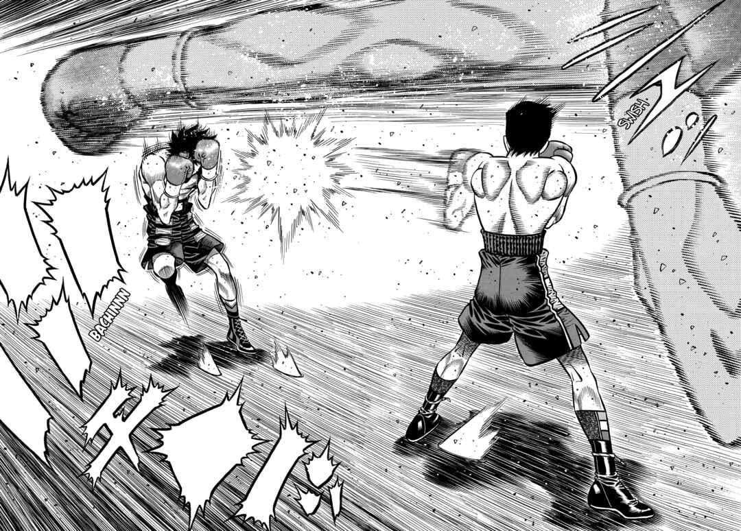 Chapter 1496 - Page 4