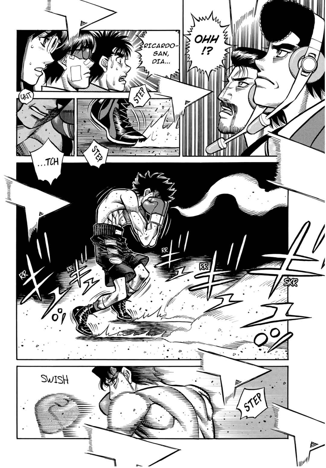 Chapter 1496 - Page 5