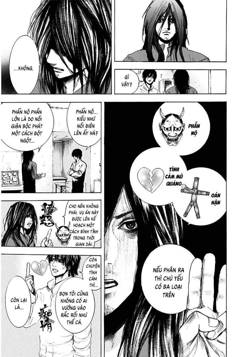 Chapter 3 - Page 9
