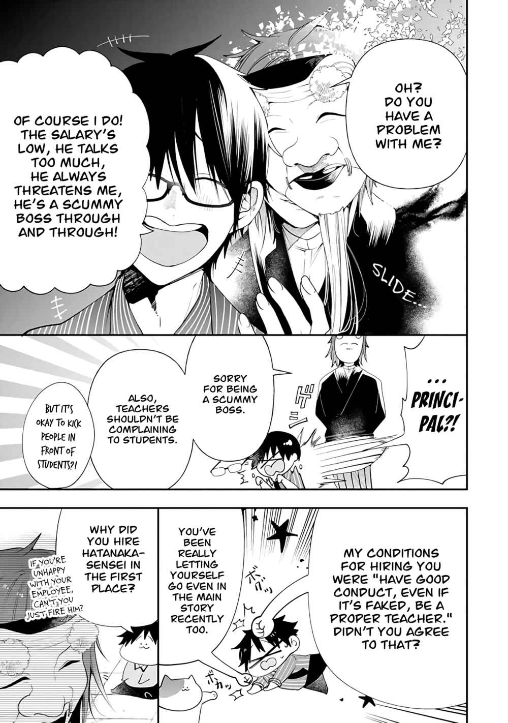 Chapter 29 - Page 5