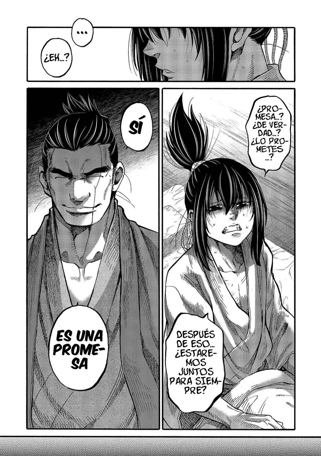 Chapter 109 - Page 15
