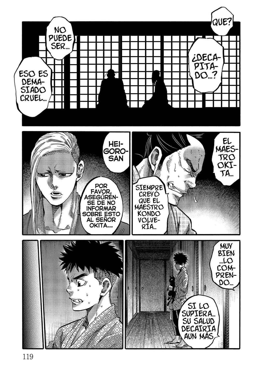 Chapter 109 - Page 21
