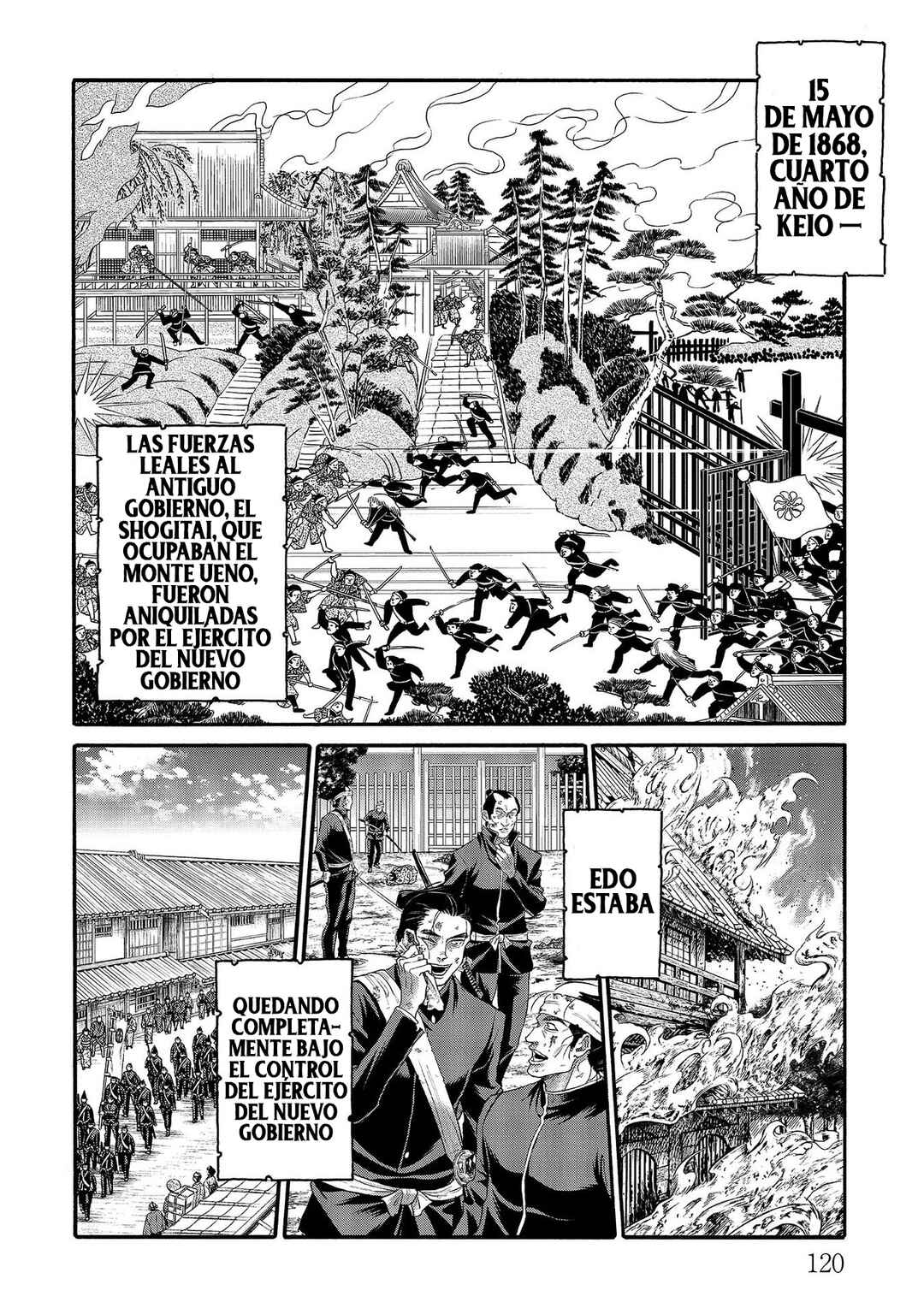 Chapter 109 - Page 22