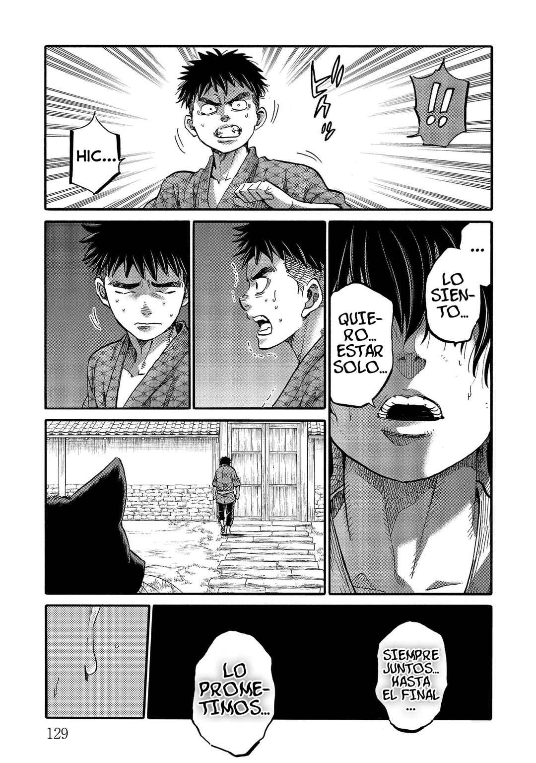 Chapter 109 - Page 31