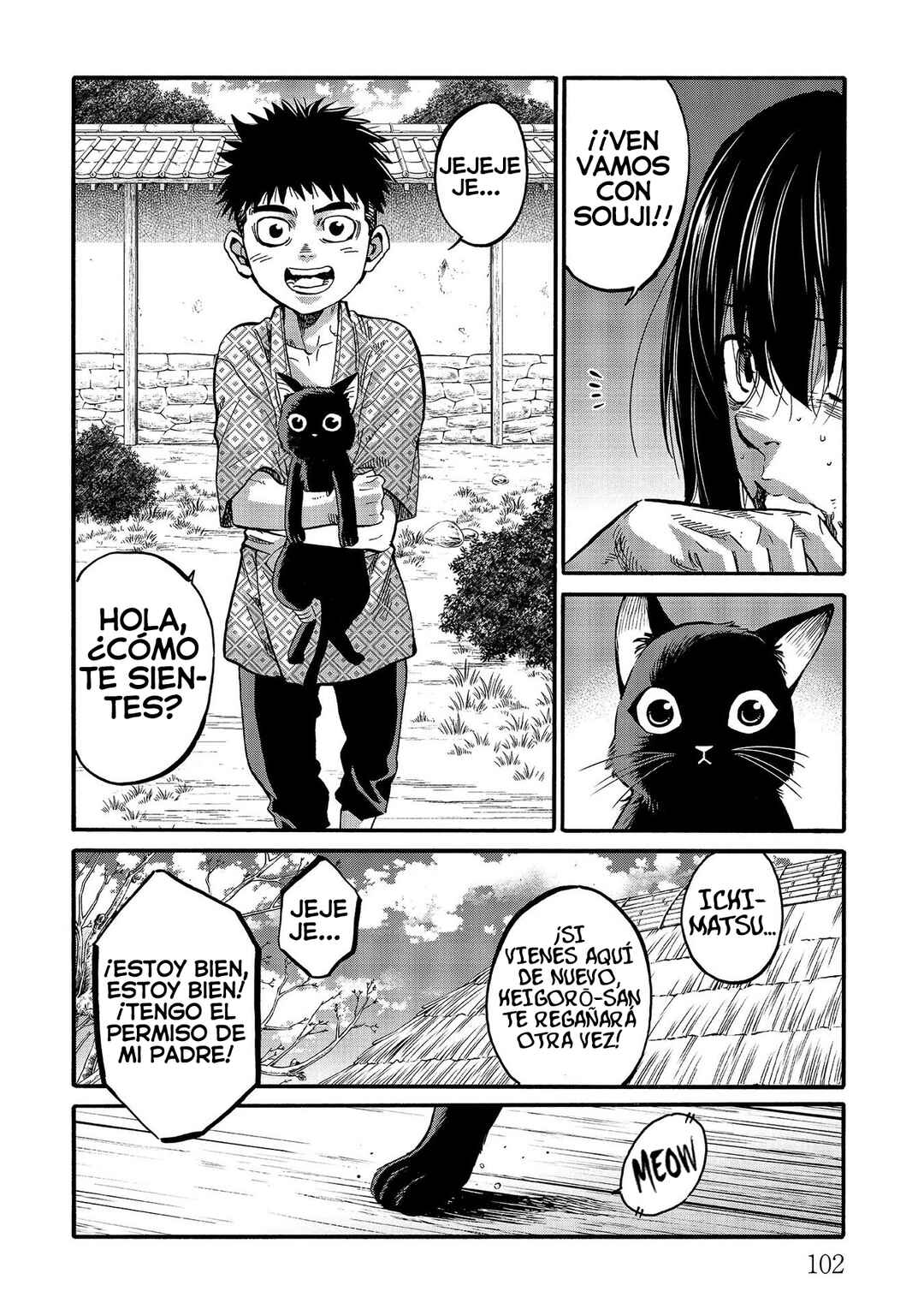 Chapter 109 - Page 4