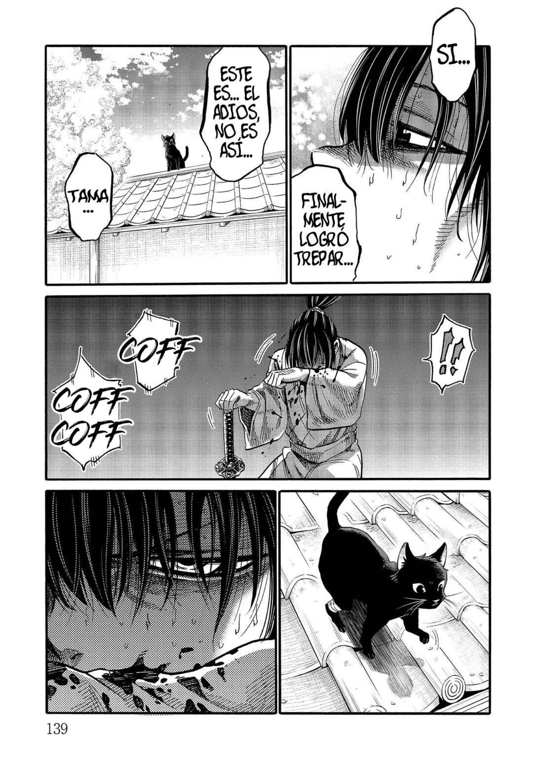 Chapter 109 - Page 41
