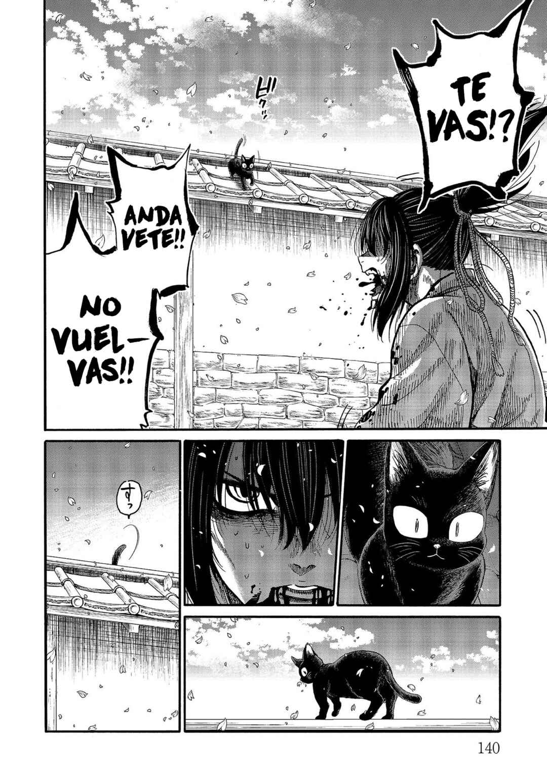 Chapter 109 - Page 42