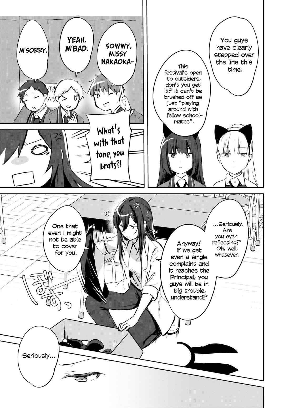 Chapter 17 - Page 10