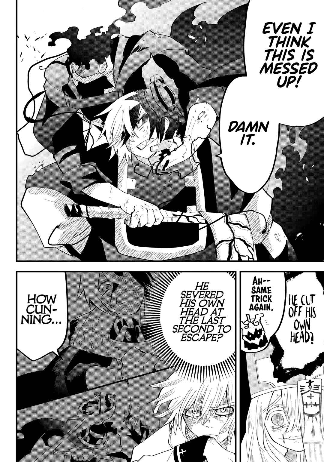 Chapter 31 - Page 4