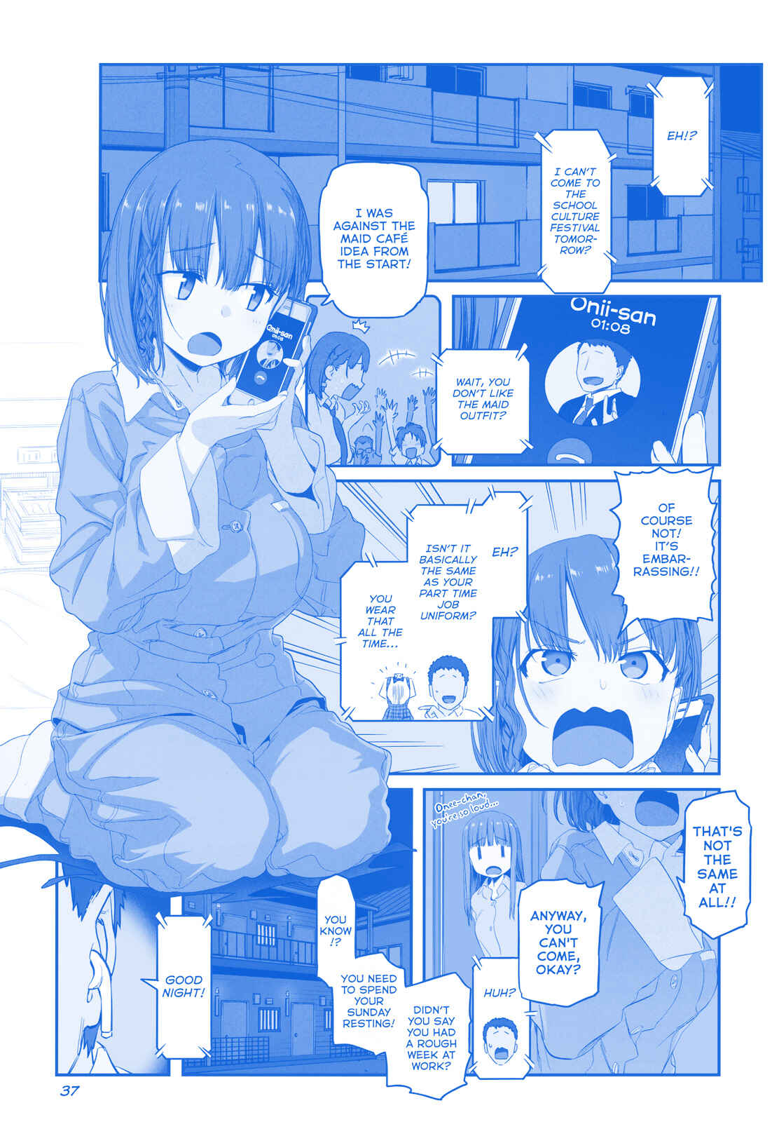 Chapter 25 - Page 1