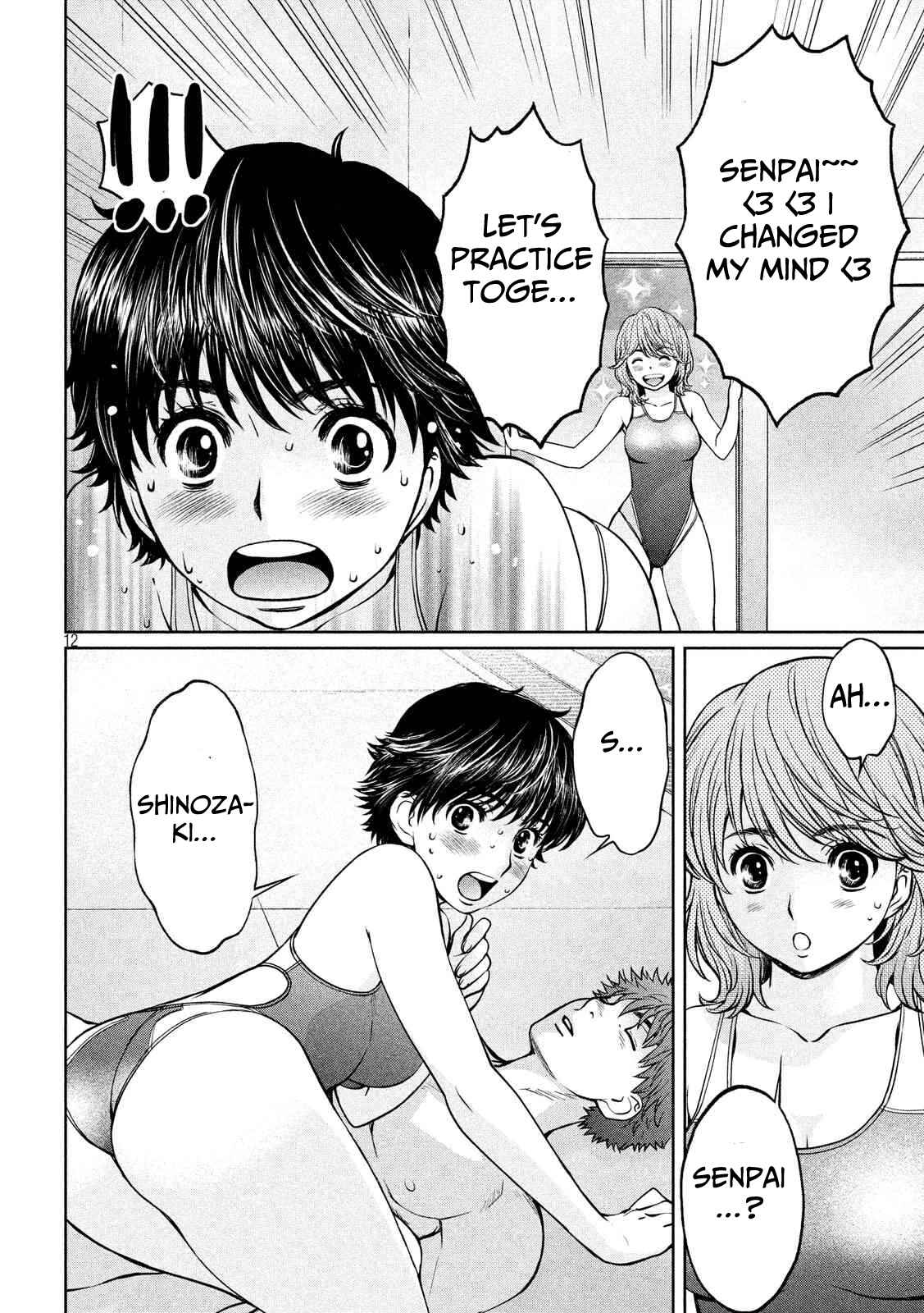 Chapter 137 - Page 13