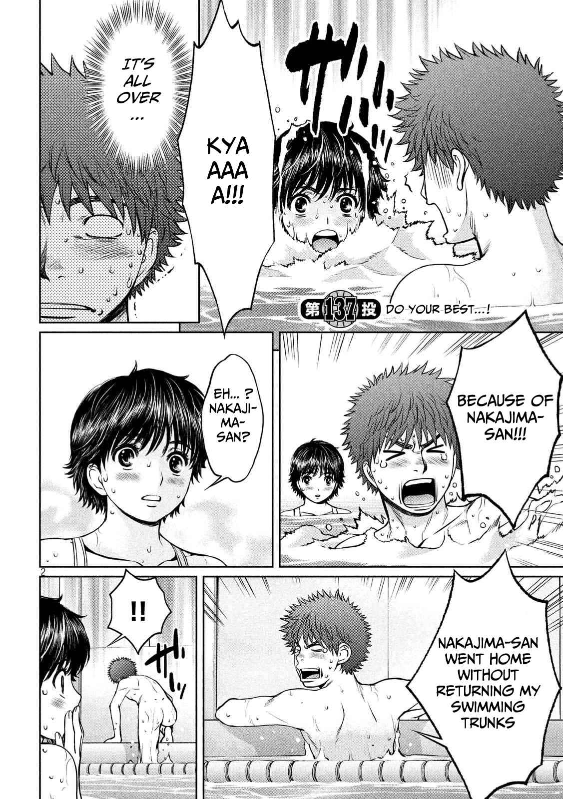 Chapter 137 - Page 3