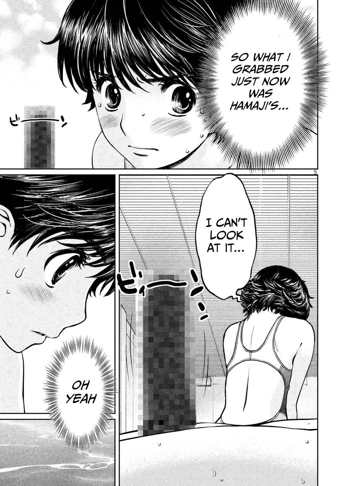 Chapter 137 - Page 6