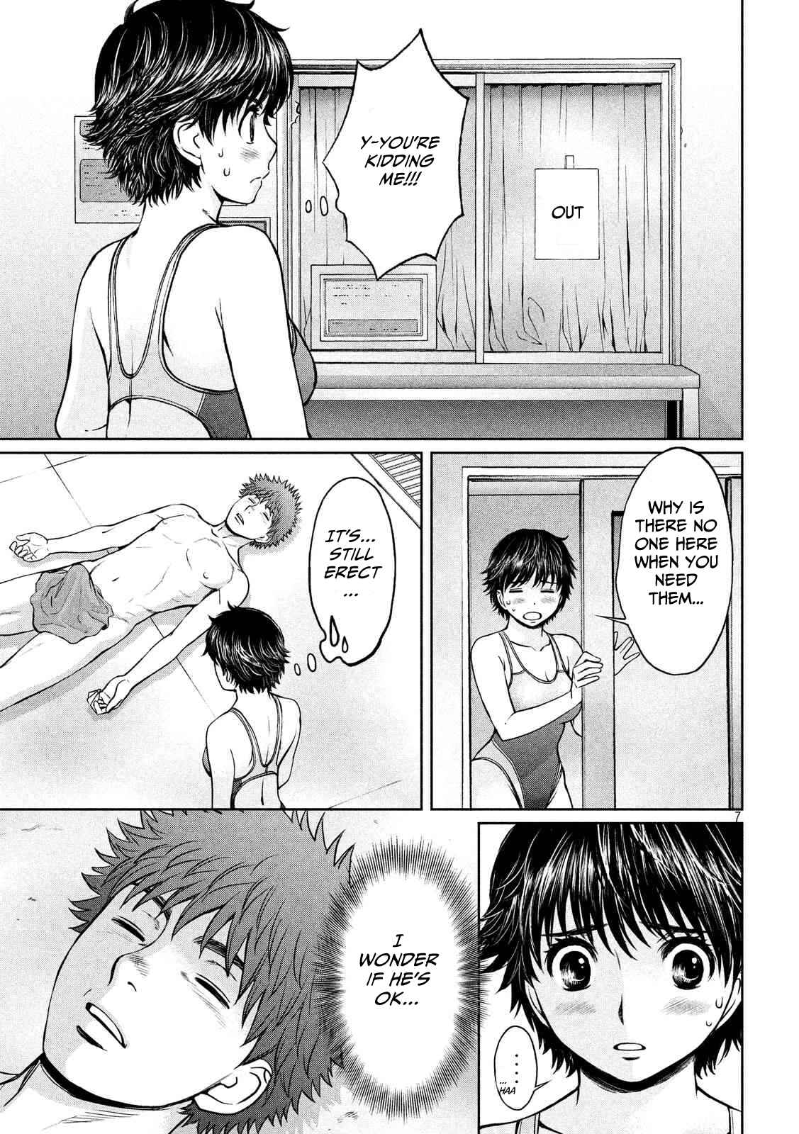 Chapter 137 - Page 8