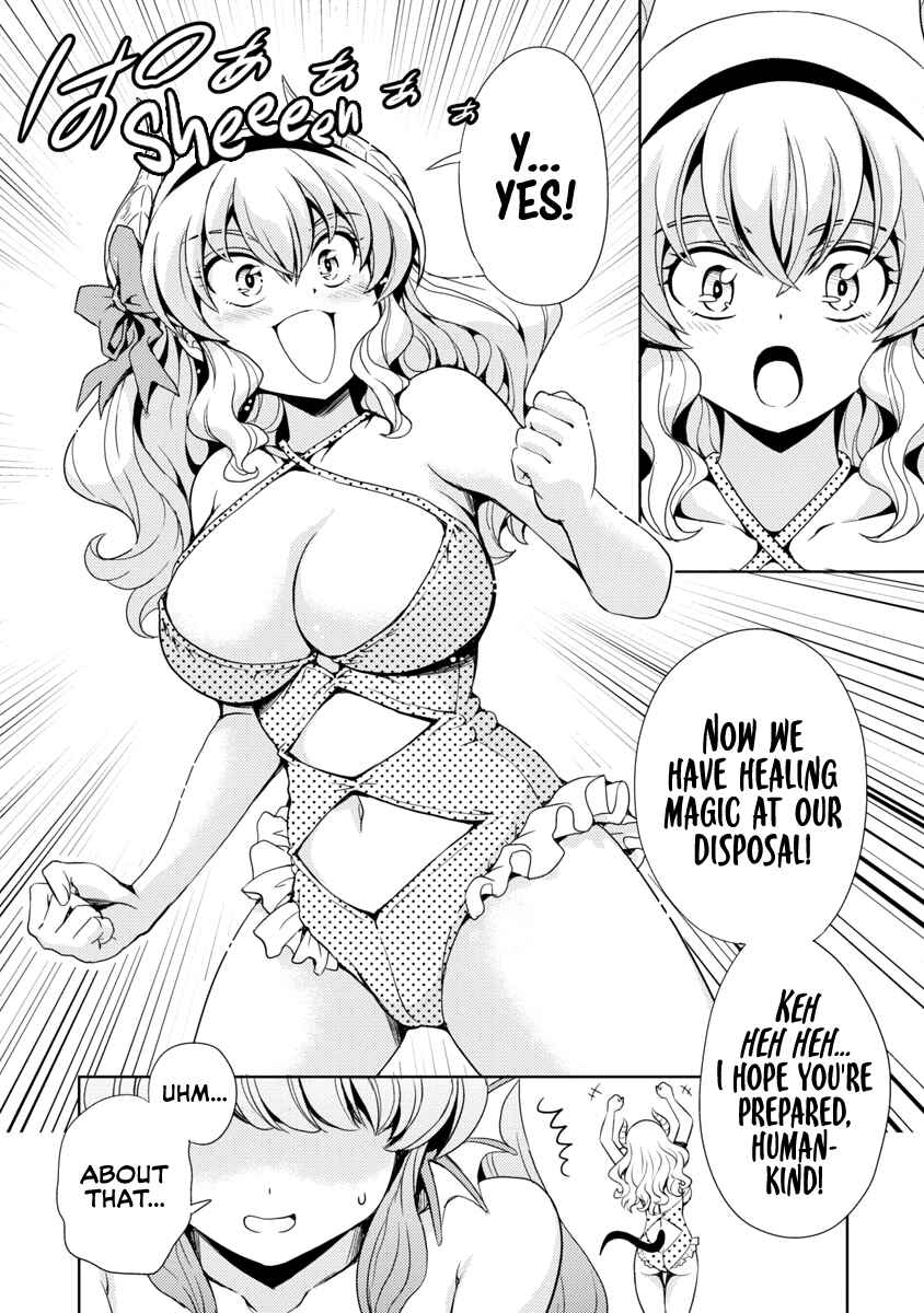 Chapter 12 - Page 5