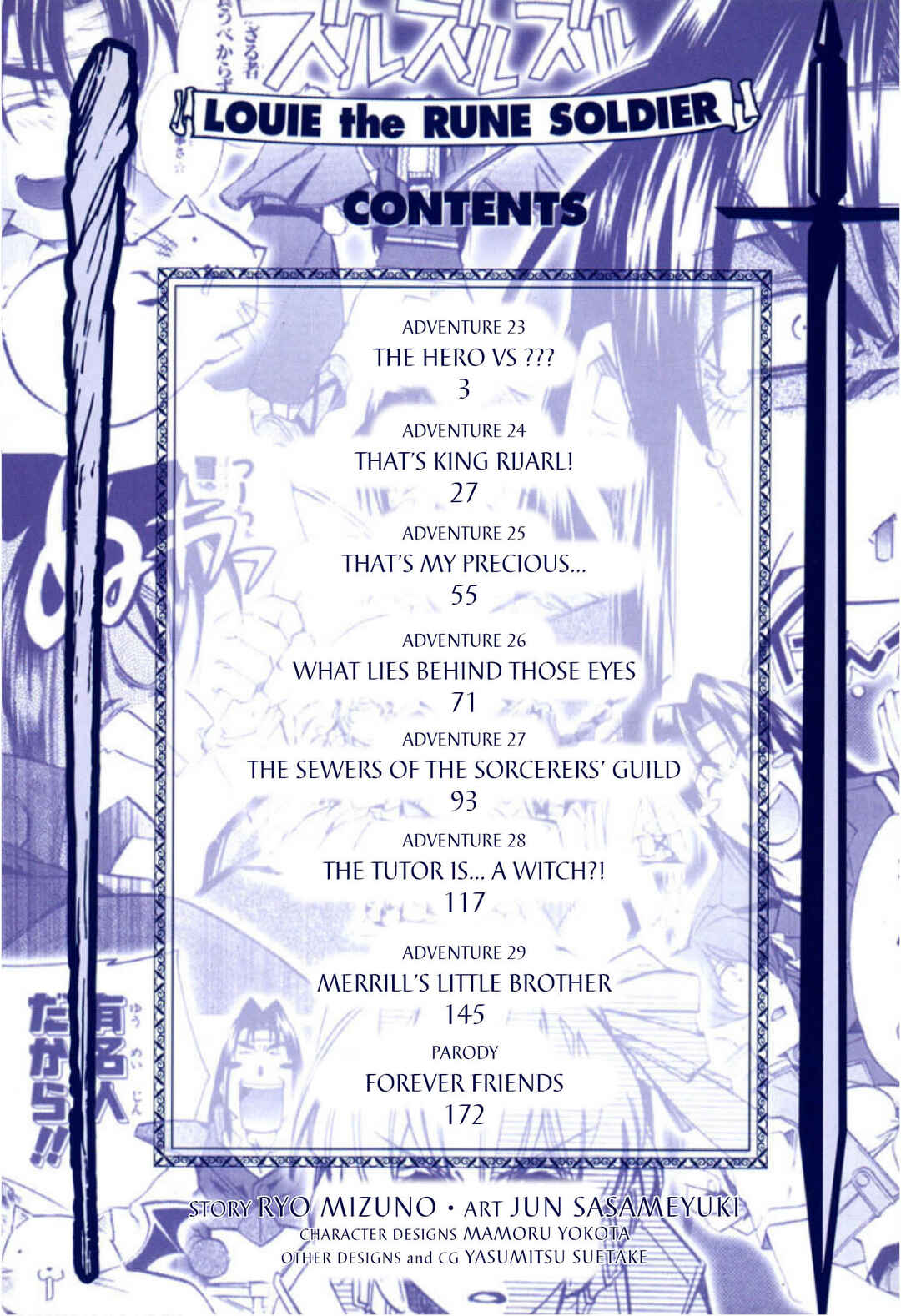 Chapter 23 - Page 3