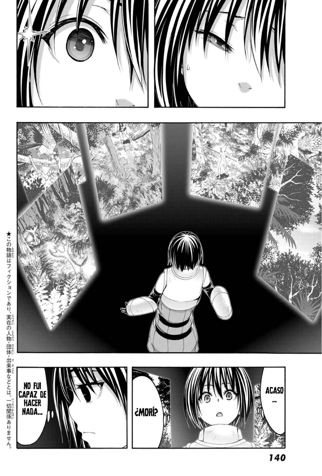 Chapter 91 - Page 2