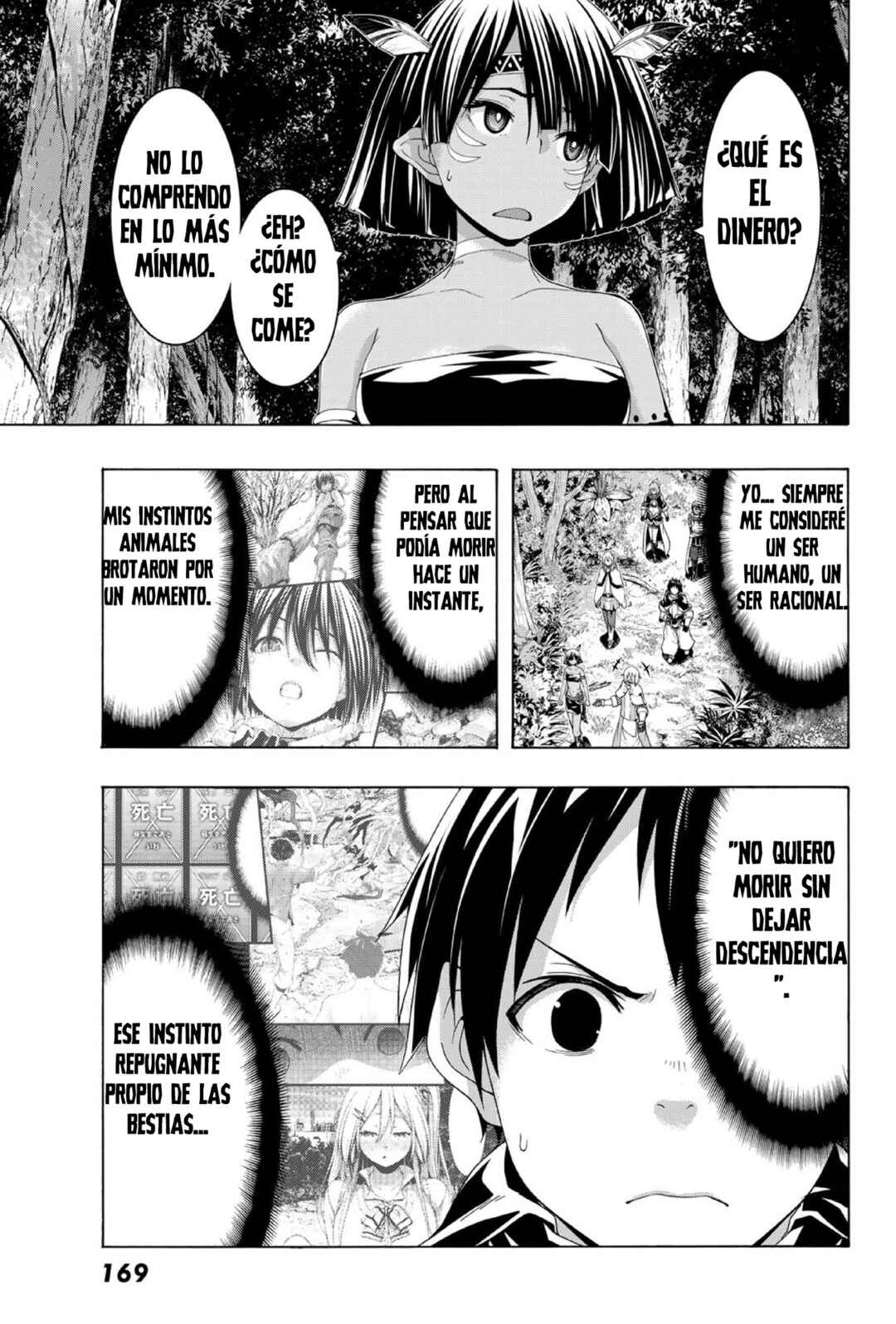 Chapter 91 - Page 31