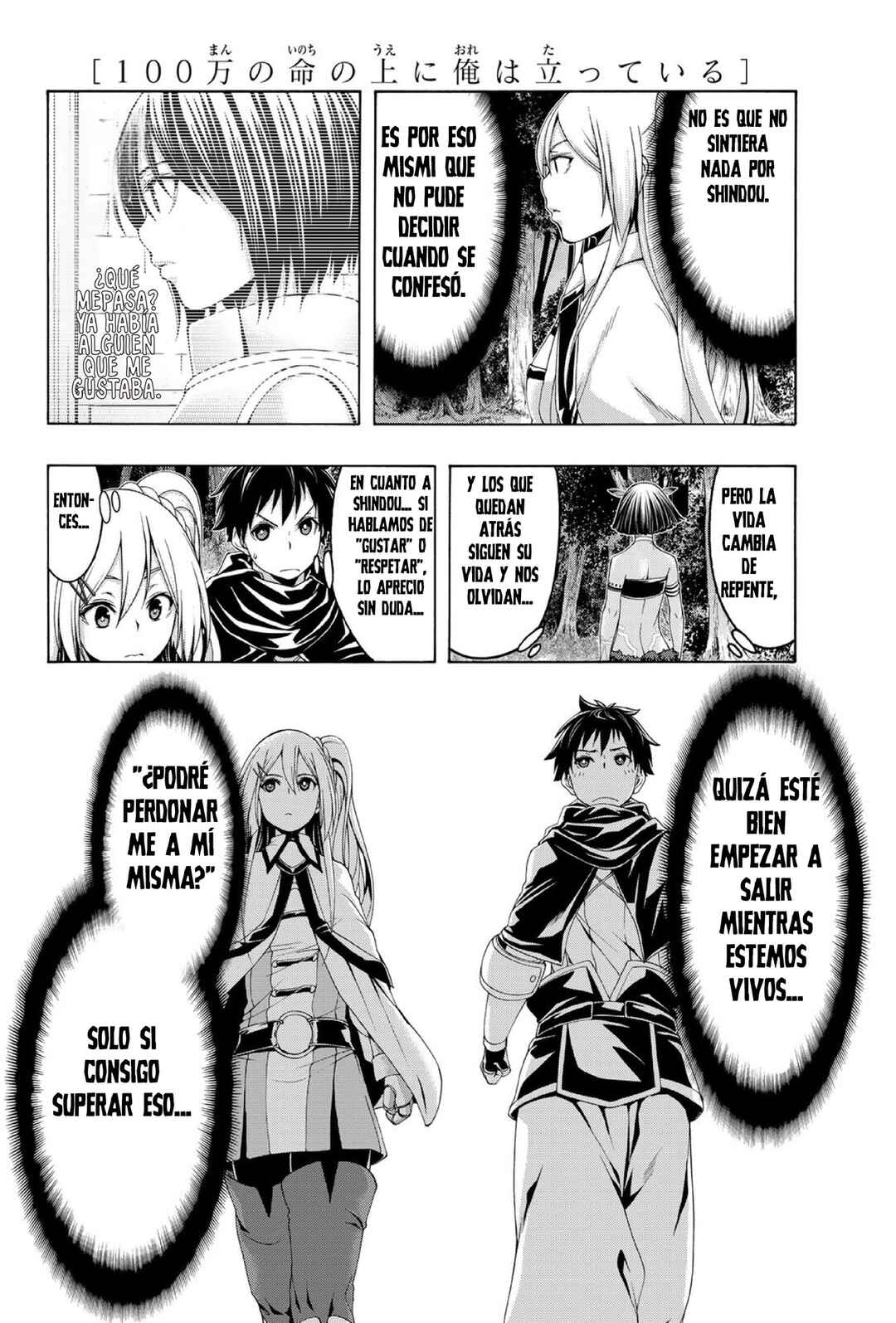 Chapter 91 - Page 32