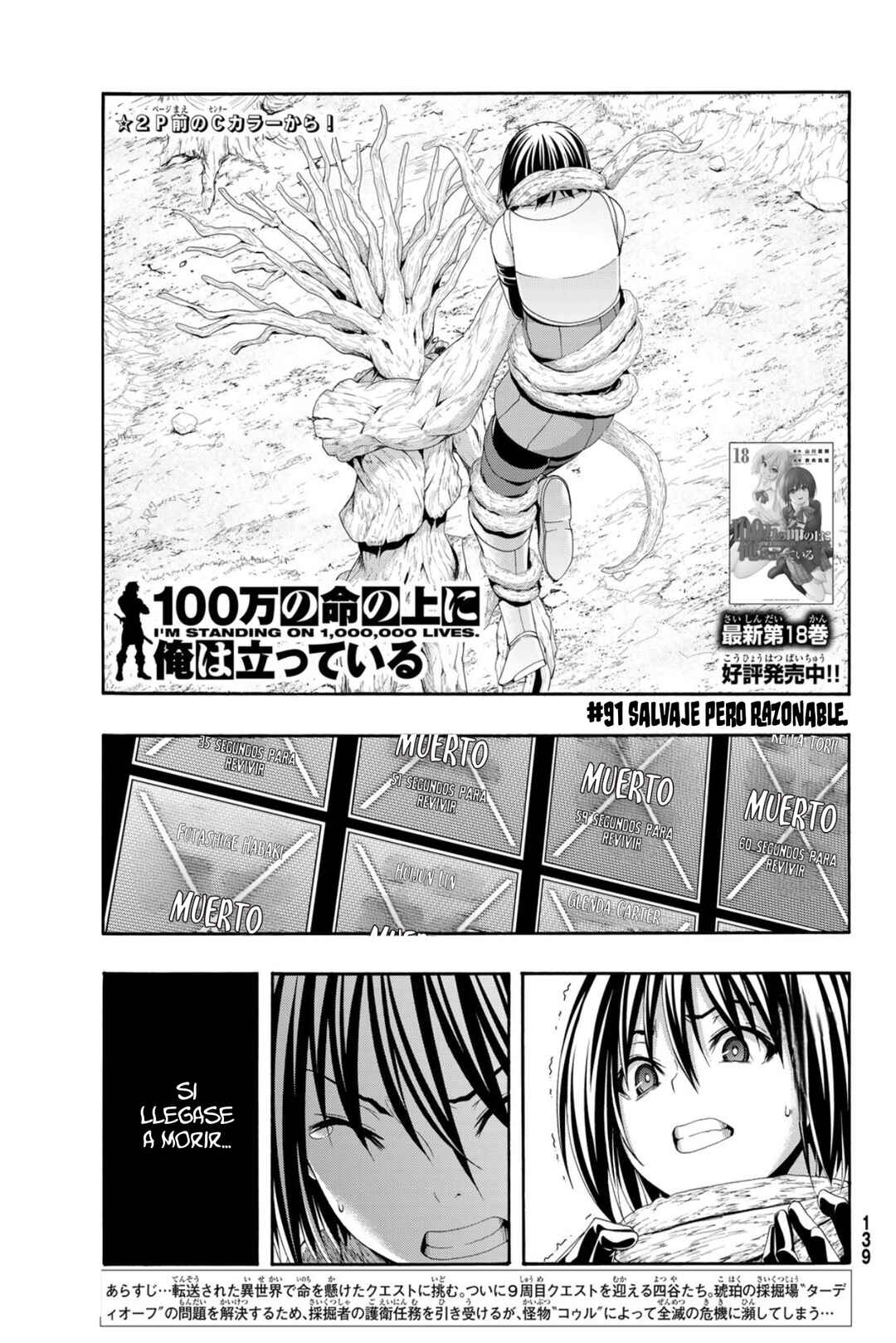 Chapter 91 - Page 37
