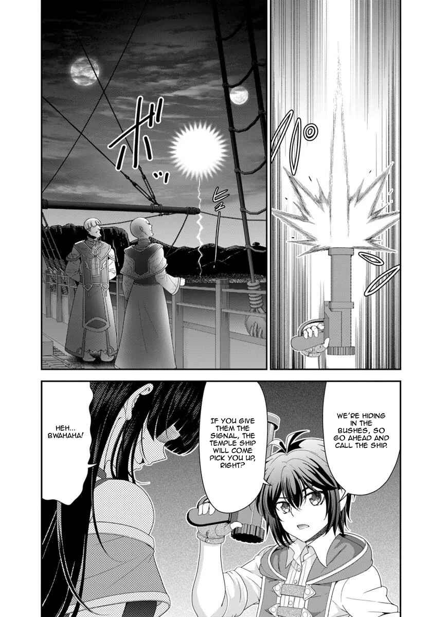 Chapter 65 - Page 18