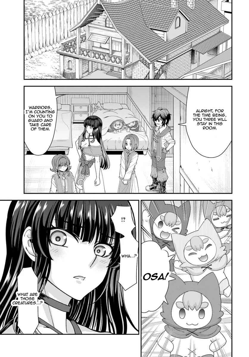 Chapter 65 - Page 3