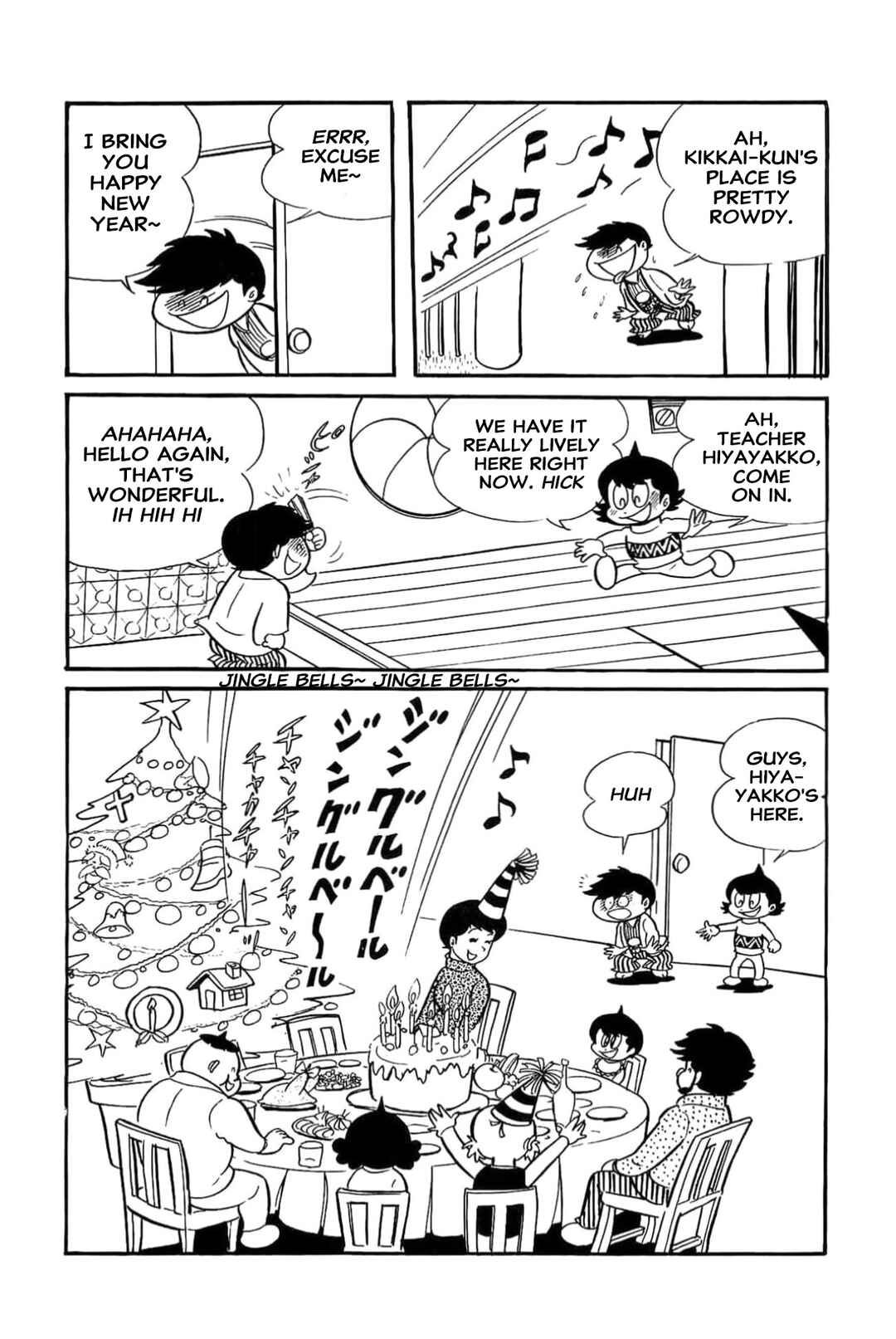 Chapter 55 - Page 4