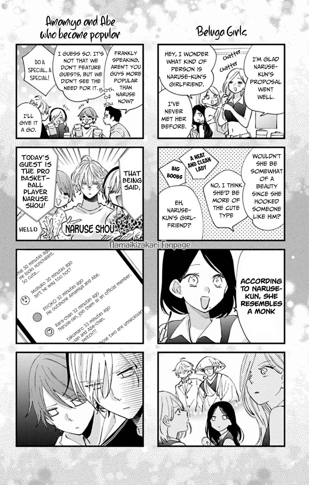Chapter 137.4 - Page 3