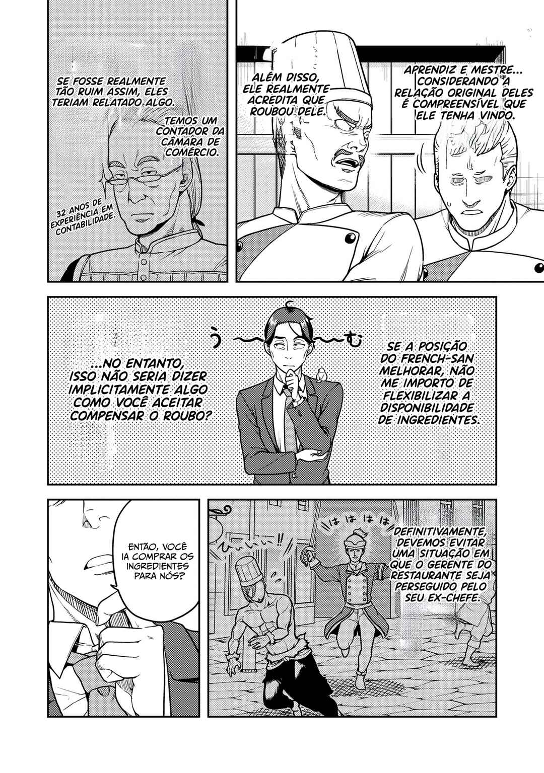 Chapter 16 - Page 20