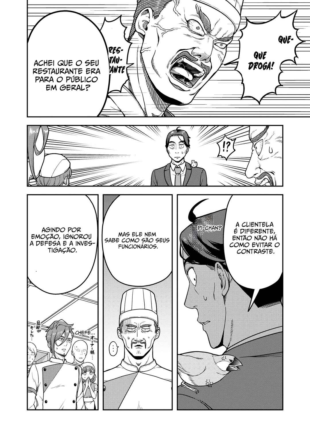 Chapter 16 - Page 22