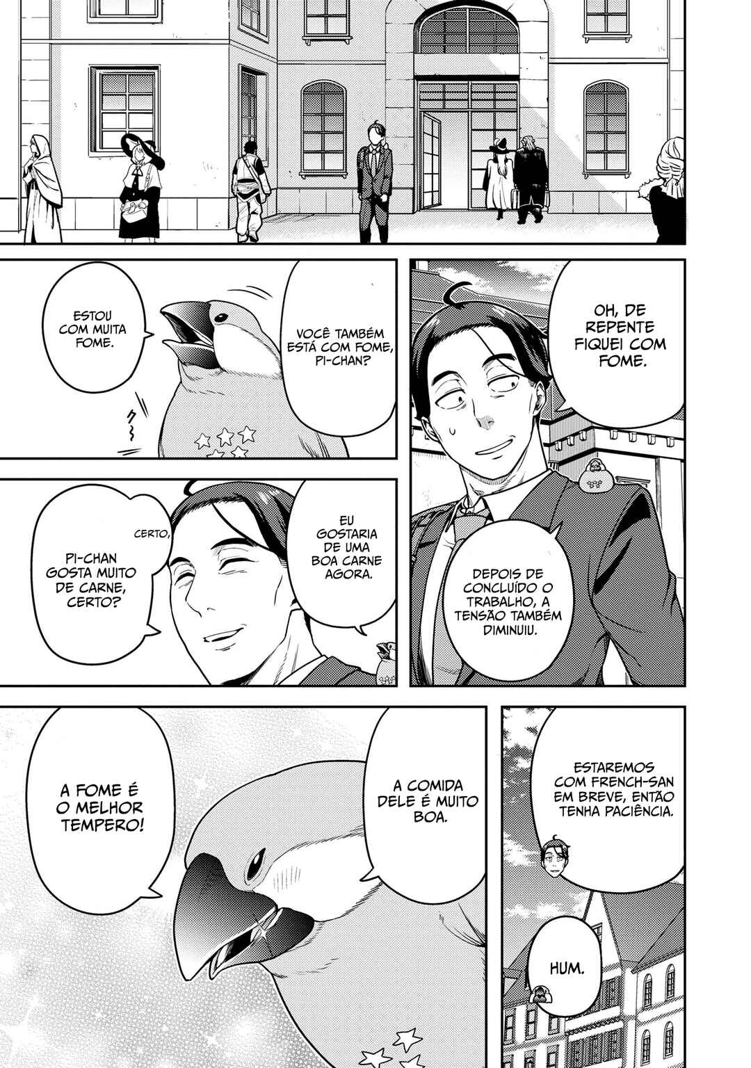 Chapter 16 - Page 3
