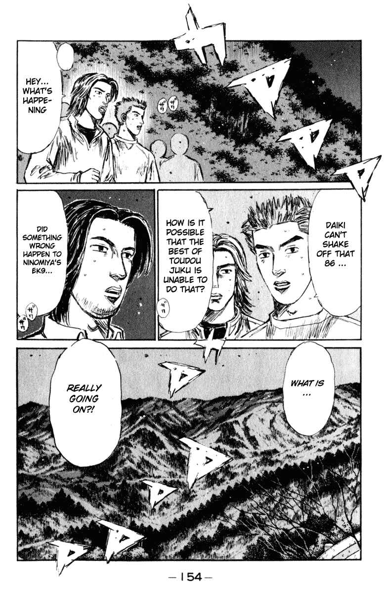 Chapter 223 - Page 15