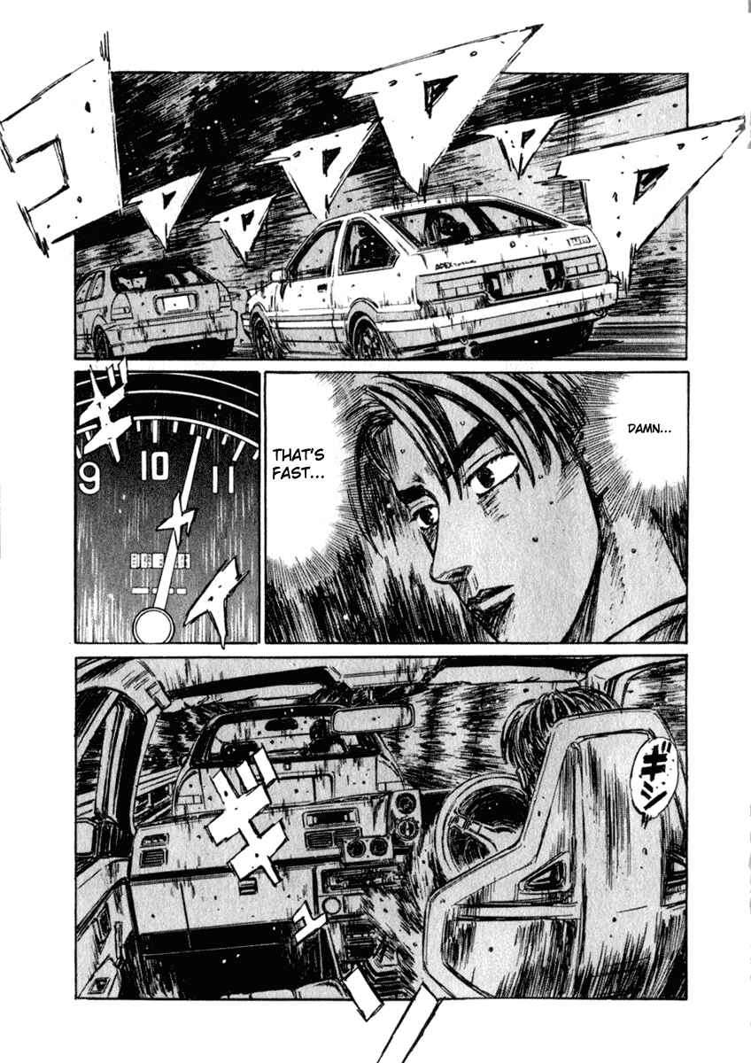 Chapter 223 - Page 4