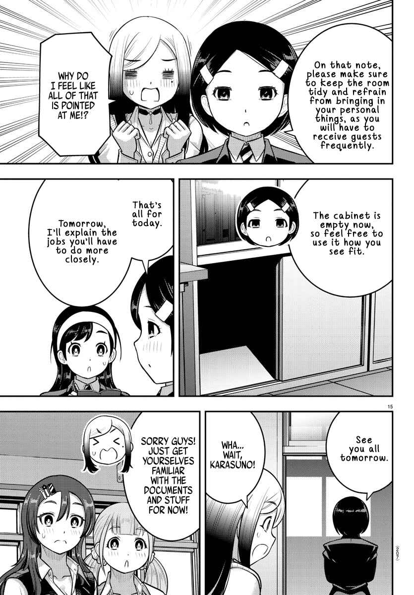 Chapter 219 - Page 14