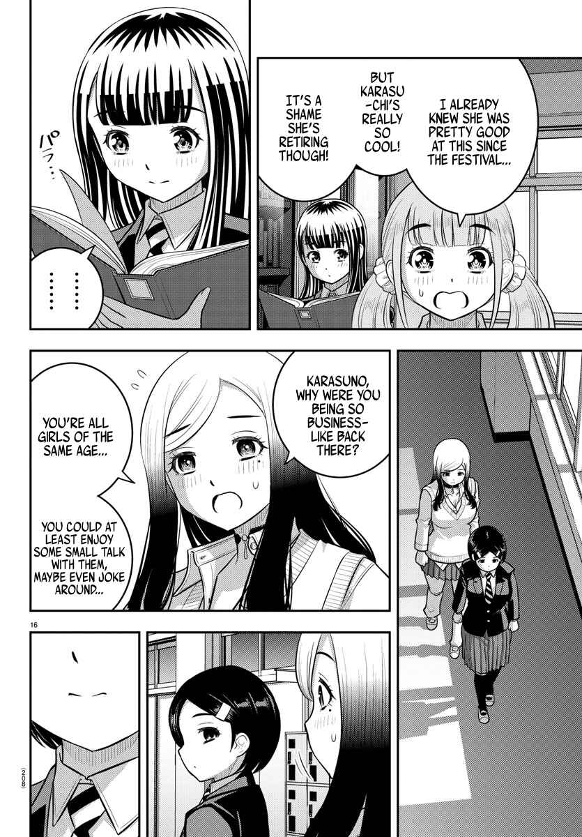 Chapter 219 - Page 15