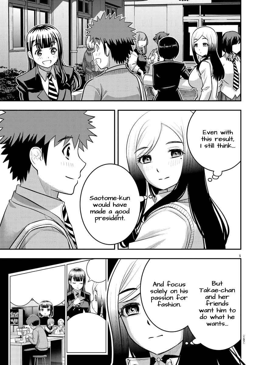 Chapter 219 - Page 5
