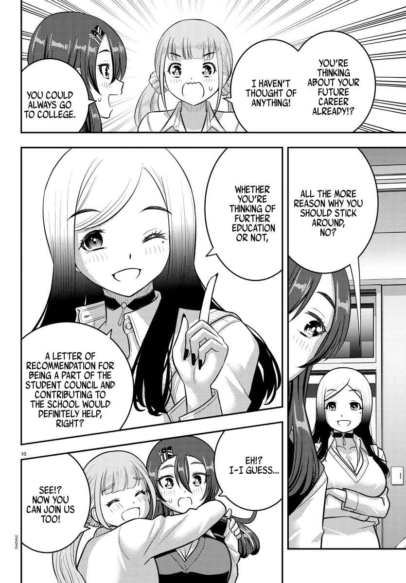 Chapter 219 - Page 9