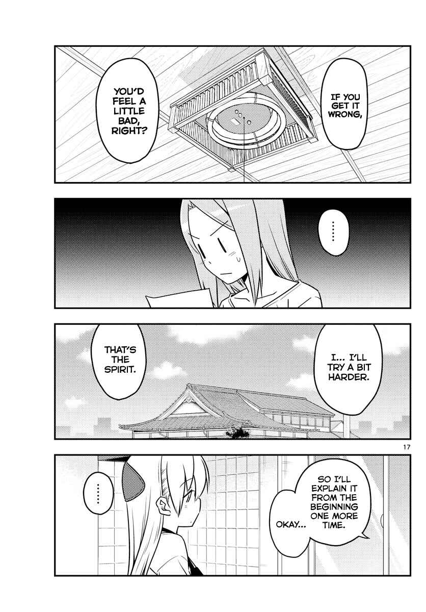 Chapter 64 - Page 17
