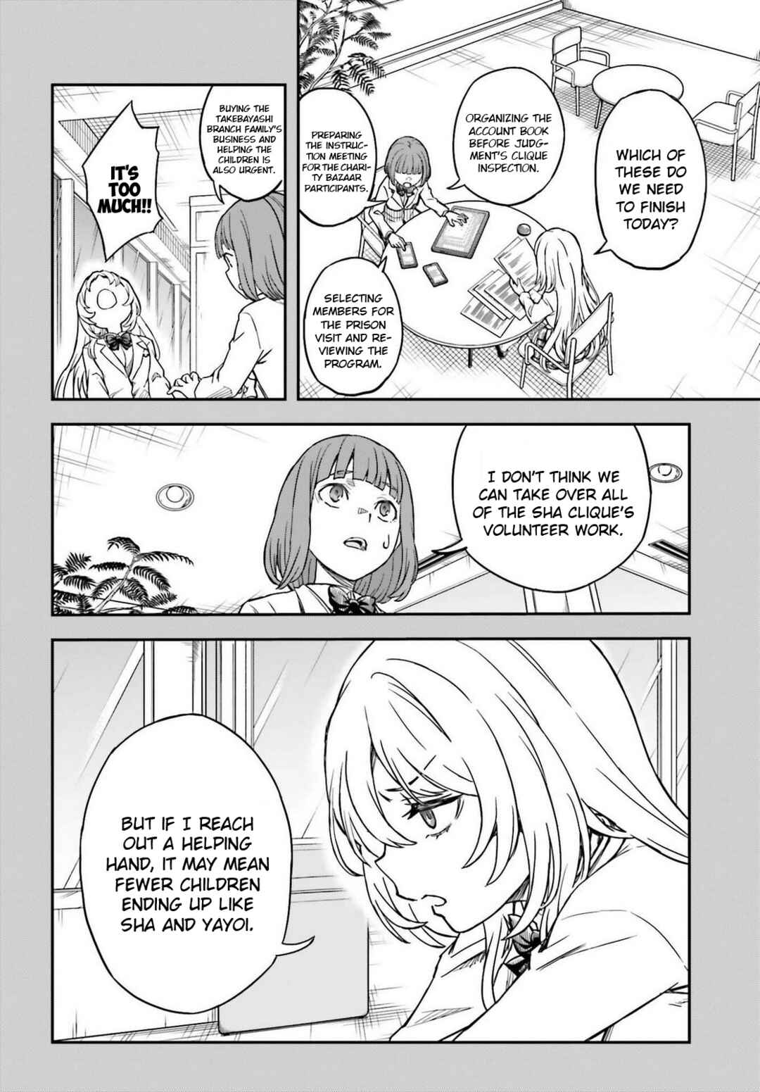 Chapter 168 - Page 12