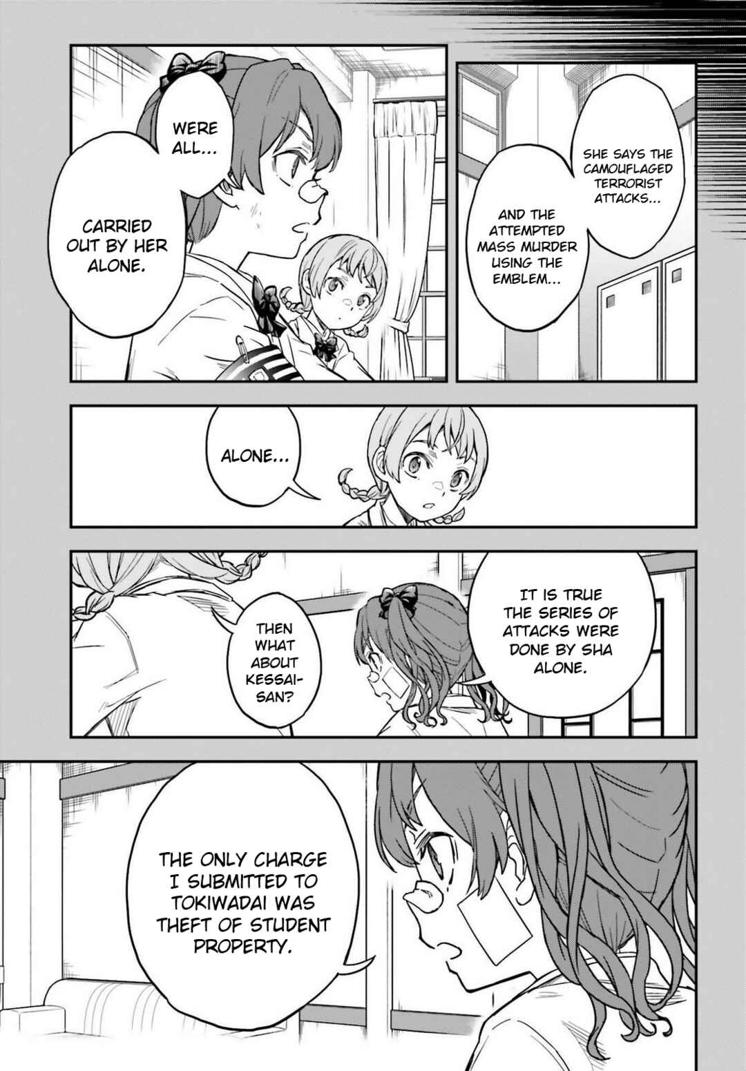 Chapter 168 - Page 5