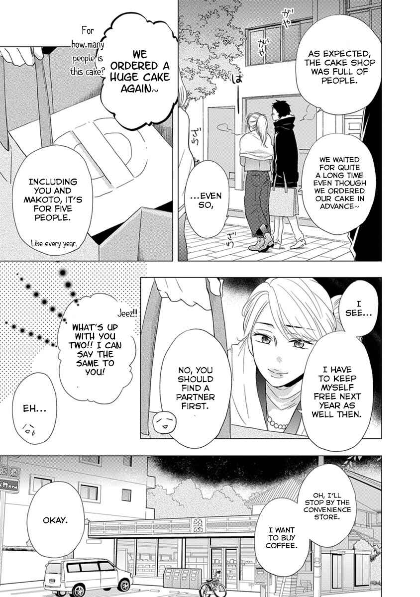 Chapter 18 - Page 14