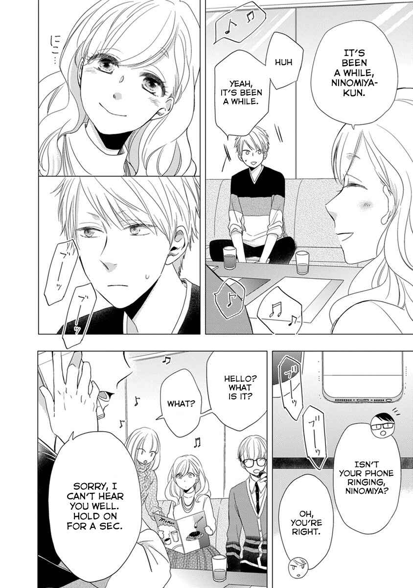 Chapter 18 - Page 3