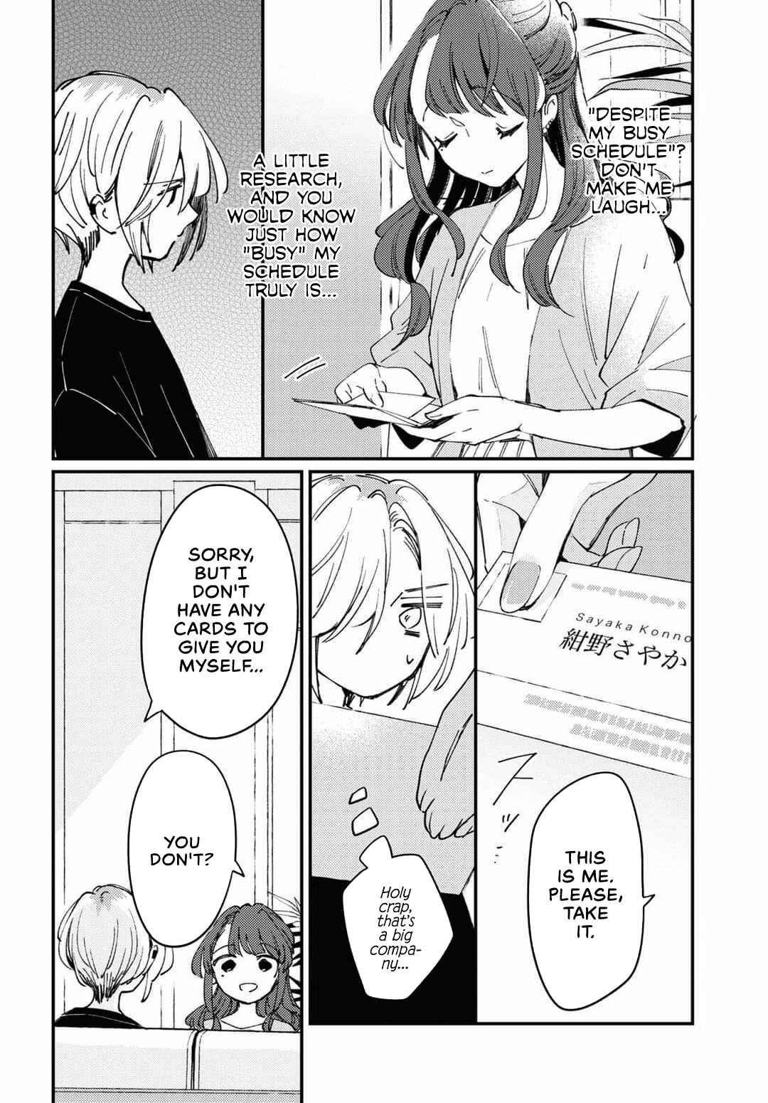Chapter 1 - Page 10
