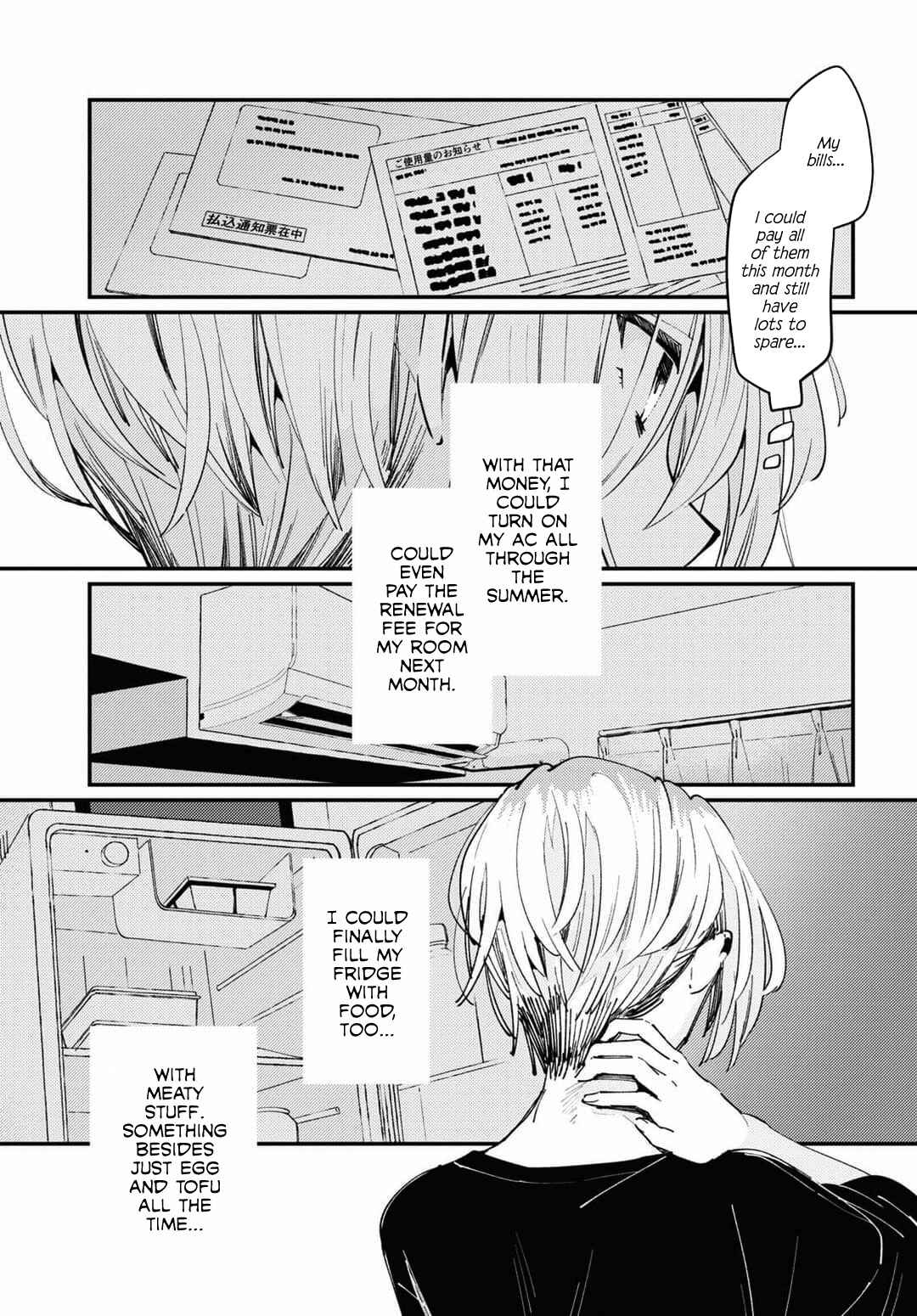 Chapter 1 - Page 17