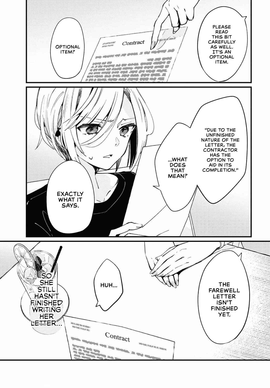 Chapter 1 - Page 23