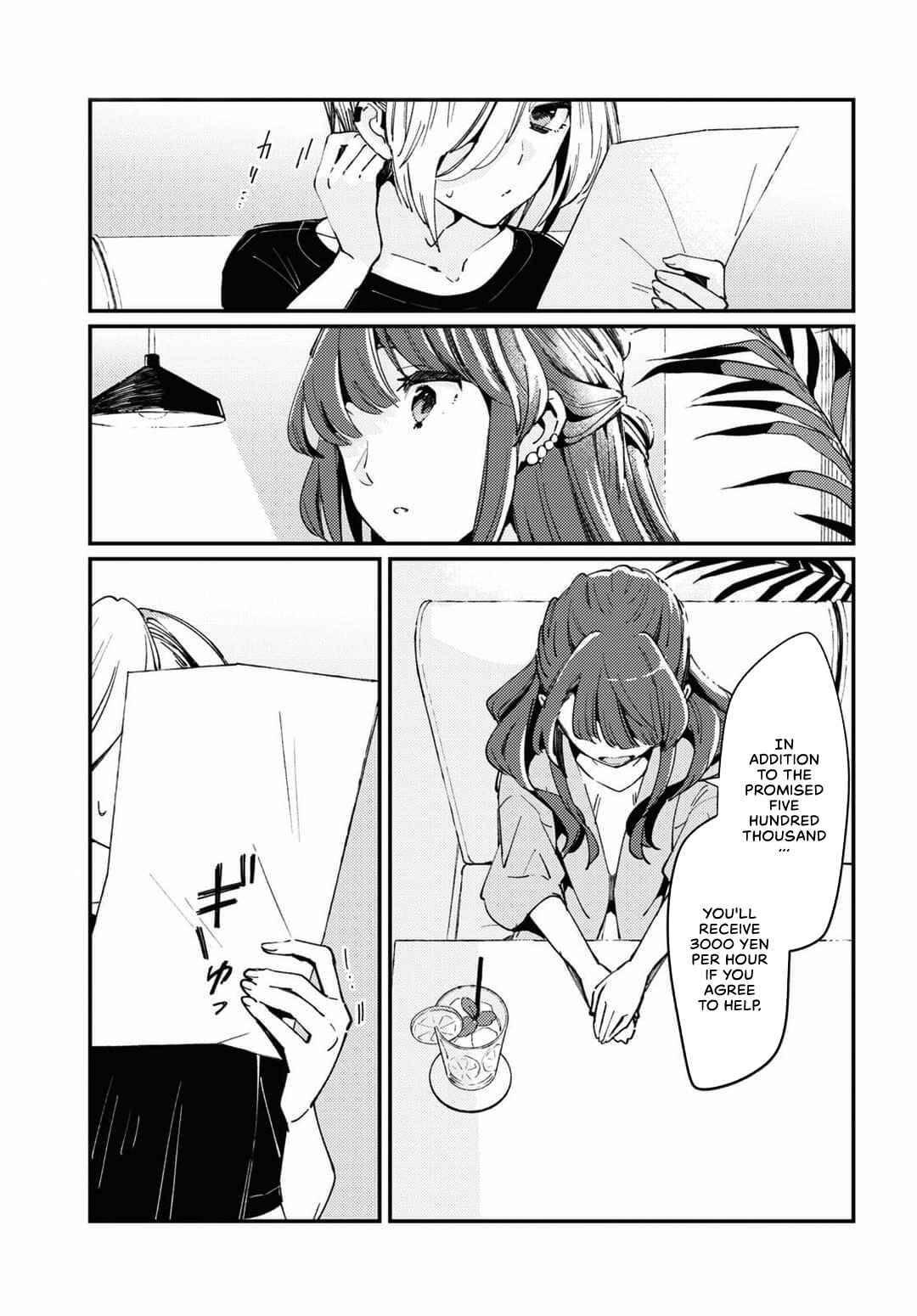 Chapter 1 - Page 25