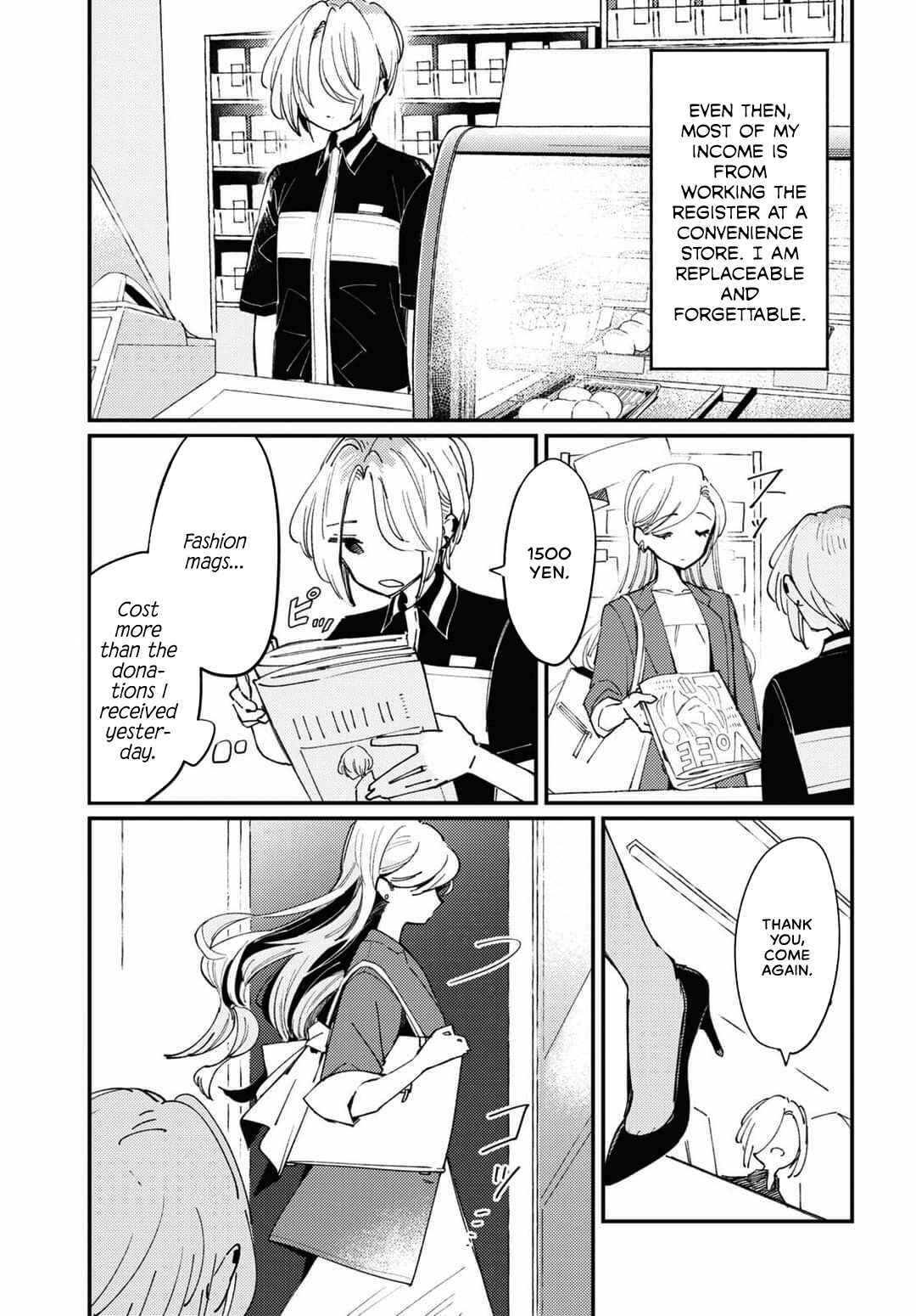 Chapter 1 - Page 5