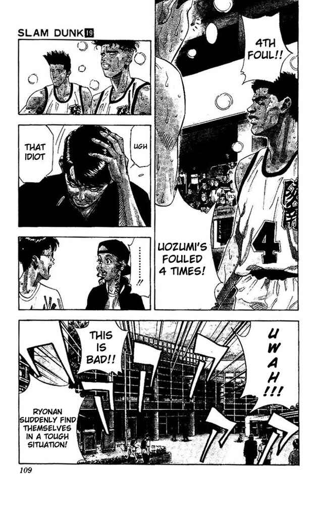 Chapter 167 - Page 3