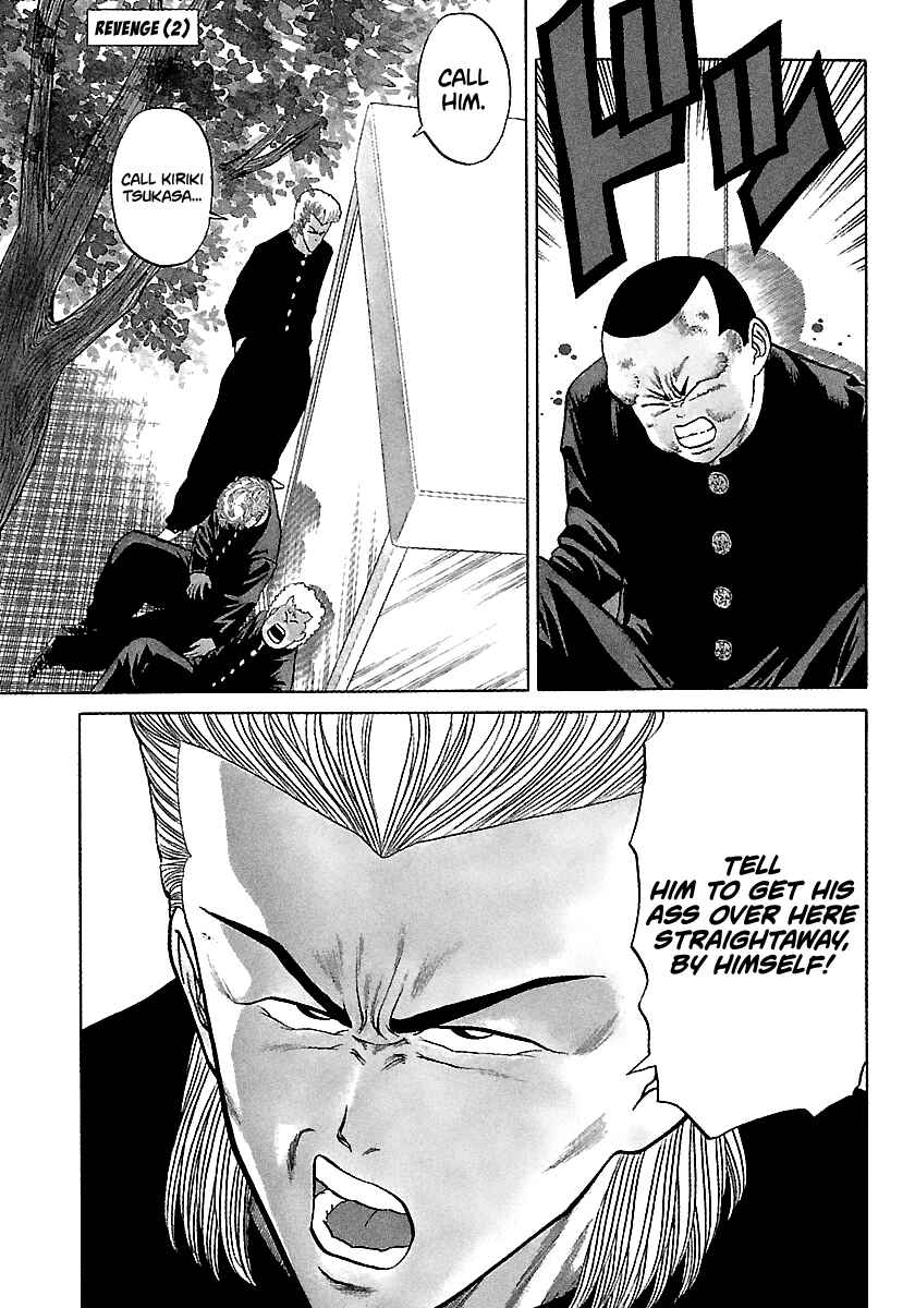 Chapter 88 - Page 2